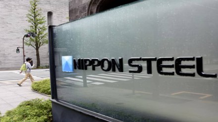 Nippon steel Nippon steel