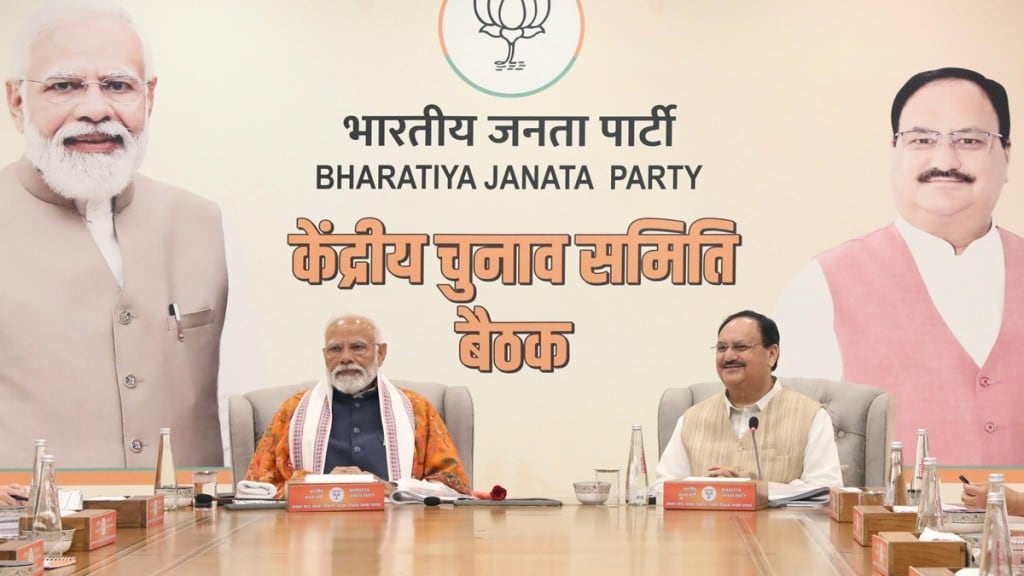 PM Modi heads BJP's midnight key meet to pick candidates for Lok Sabha elections