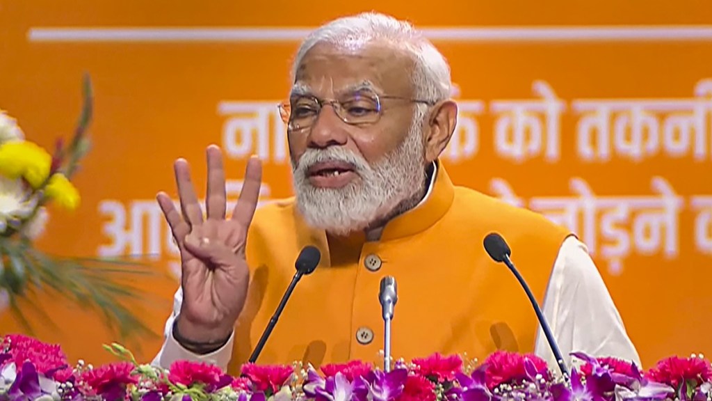 Lok Sabha Elections 2024 | 'Third term will write a new chapter in rise of women power': PM Modi at Sashakt Nari-Viksit Bharat programme