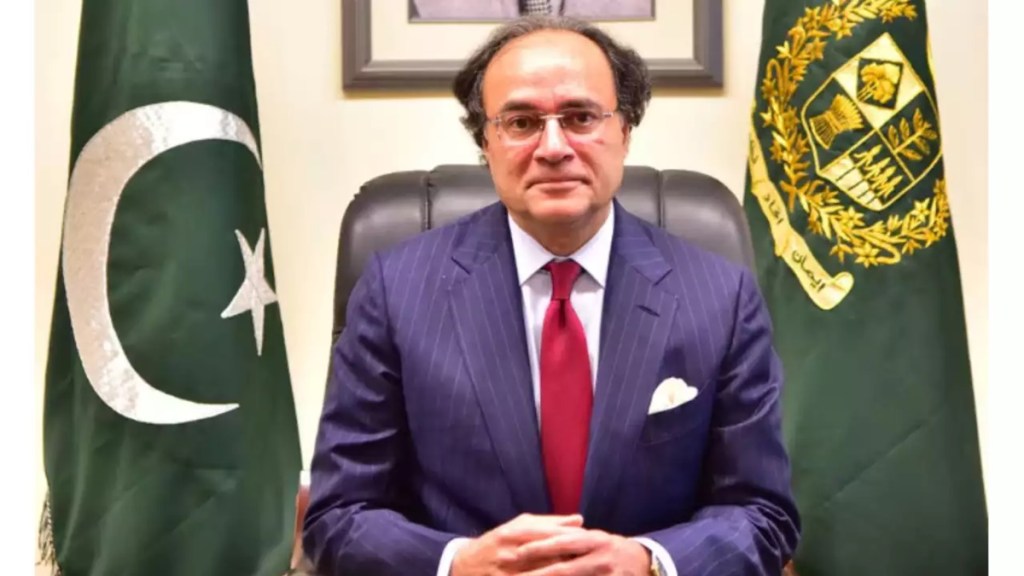 IMF, IMF Finance Minister, Pakistan, IMF, IMF Finance Minister, Pakistan,