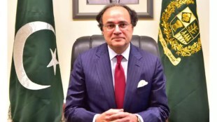 IMF, IMF Finance Minister, Pakistan,