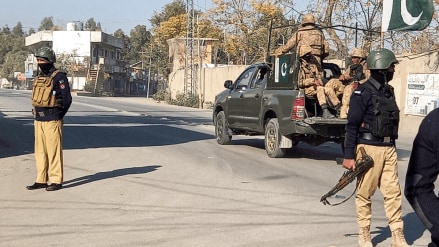 Pakistan
