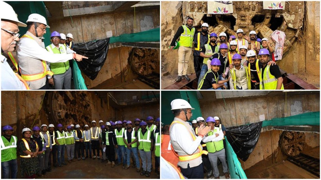 Patna Metro Project Patna Metro Project