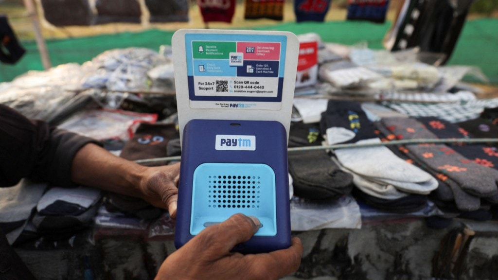 Paytm, Paytm Payments Bank, RBI Paytm, Paytm Payments Bank, RBI