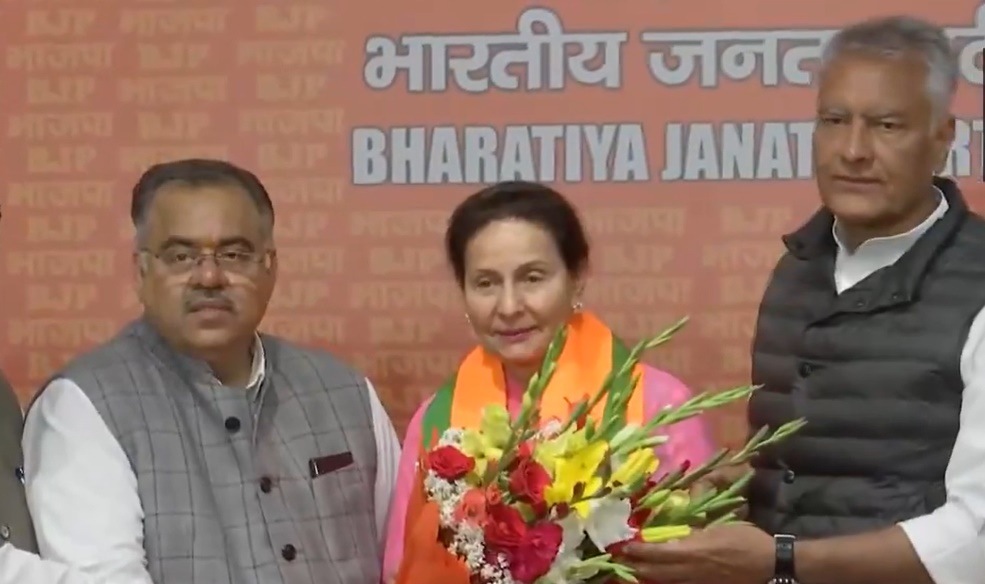 Preneet Kaur, Capt Amarinder Singh's wife and suspended Congress MP, joins BJP