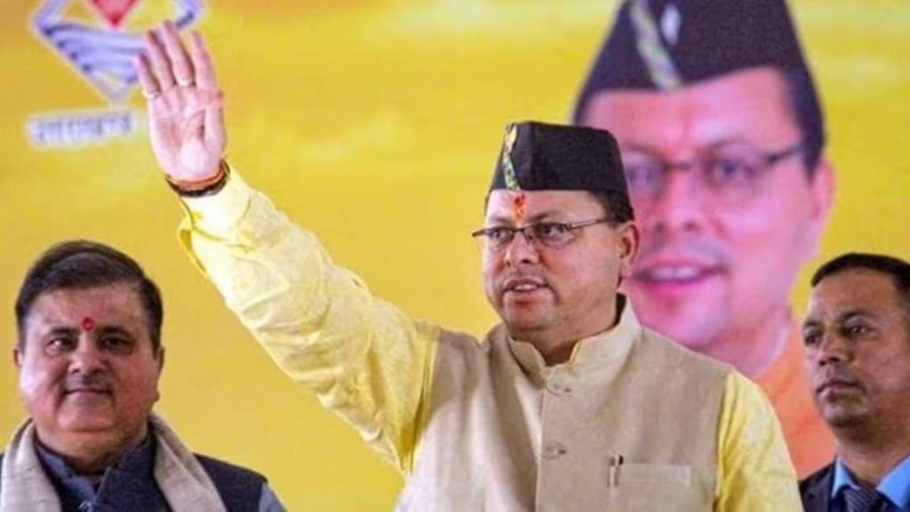 Uniform Civil Code: Uttarakhand notifies UCC Uniform Civil Code: Uttarakhand notifies UCC