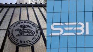 sebi, rbi, markets, share market, shares, stock market, JM financial