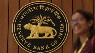 RBI, RBI news, RBI Latest news, Gold Loans, IIFL Finance