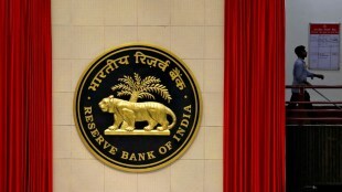 RBI, RBI news, RBI latest news, RBI top news, fintech, Paytm, Cred, NoBroker, fintech in india