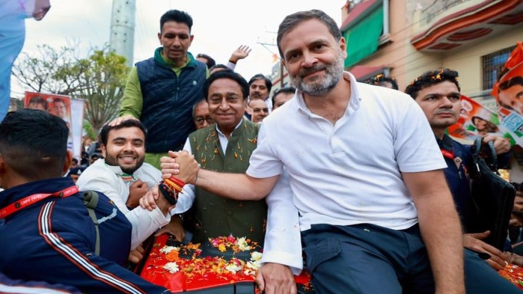 Rahul Gandhi, Kamal Nath during Bharat Jodo Nyay Yatra