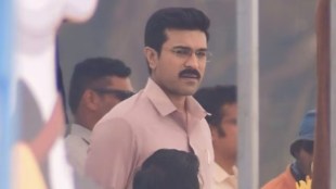 Ram Charan's leaked pciture from the sets of Game Changer. (Image: Twitter/Ram Charan FC)