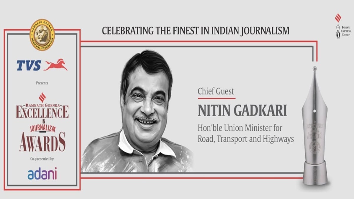 Ramnath Goenka Awards