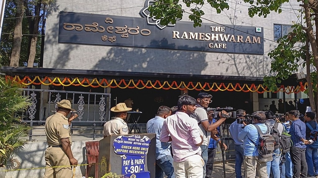 Rameshwaram Cafe bomb blast