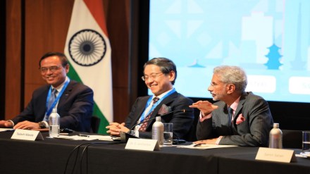 External Affairs Minister S Jaishankar speaks at the Inaugural Raisina Roundtable in Tokyo (Image: X/@DrSJaishankar)