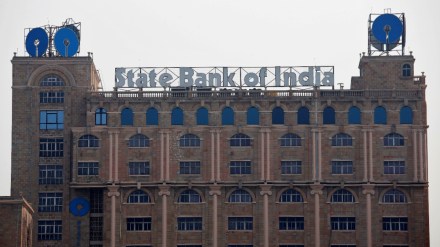 SBI, SBI news, SBI latest news, State bank of India, Supreme Court, Electoral Bonds, Lok Sabha Elections