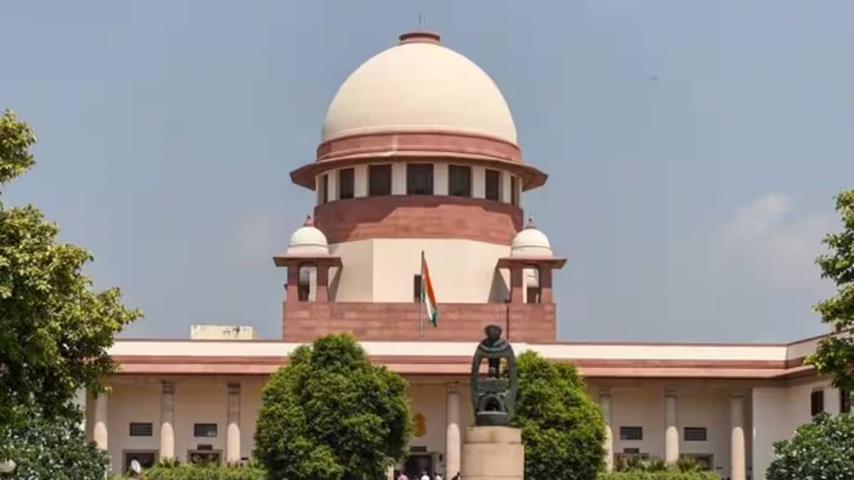 Supreme Court. Supreme Court.