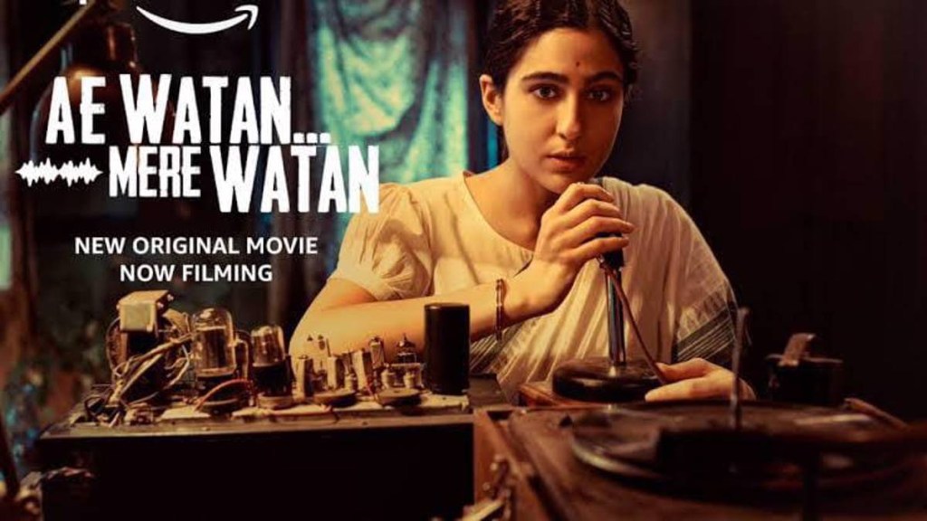 Ae Watan Mere Watan, Release date, Sara Ali Khan, upcoming movie, Bollywood, Kedarnath, Atrangi Re, Kannan Iyer, Karan Johar, Apoorva Mehta, Somen Mishra, Amazon Prime Video