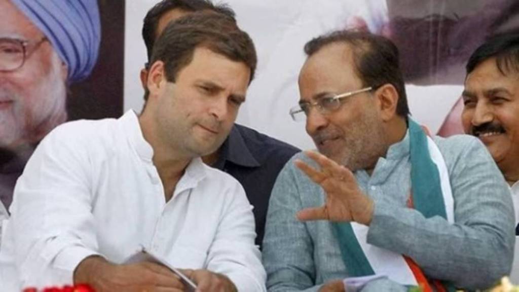 congress