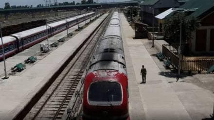 Jammu and Kashmir