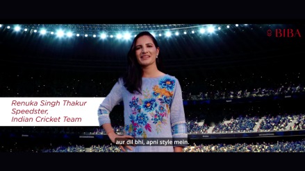 The film depicts Renuka's journey as she courageously challenges societal norms while pursuing cricket