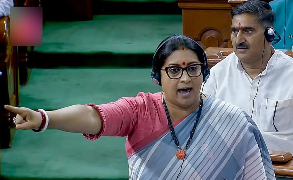 'This is no longer Congress bastion': Smriti Irani on Rahul Gandhi to contest from Amethi buzz