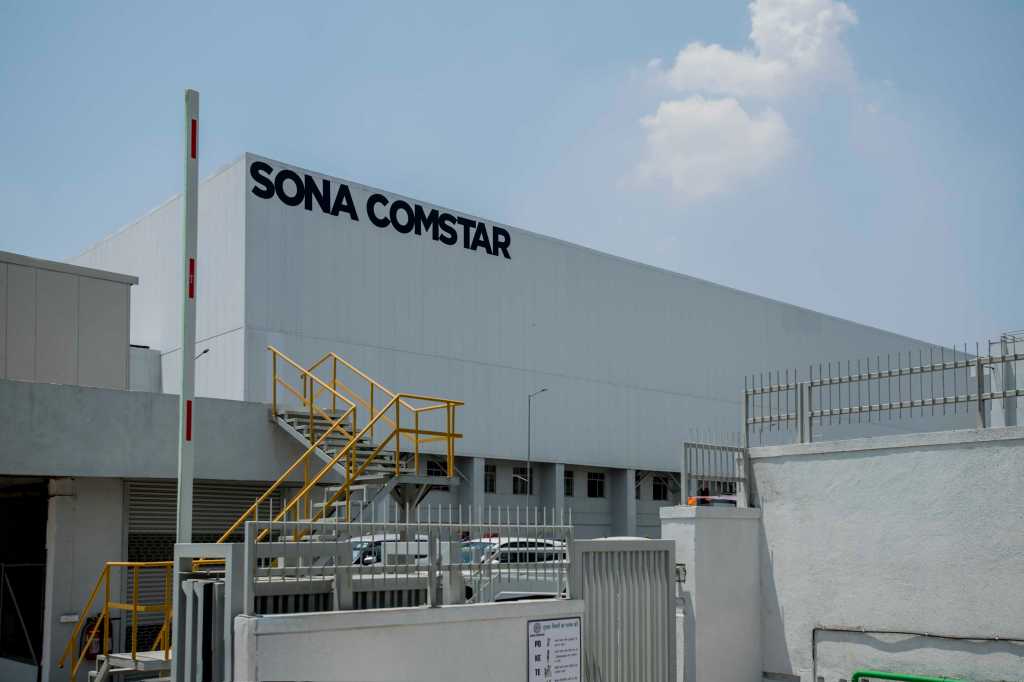 Sona Comstar