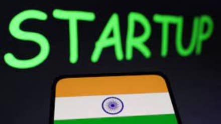 startups, Indian startups, startup funding, sme, startups in India