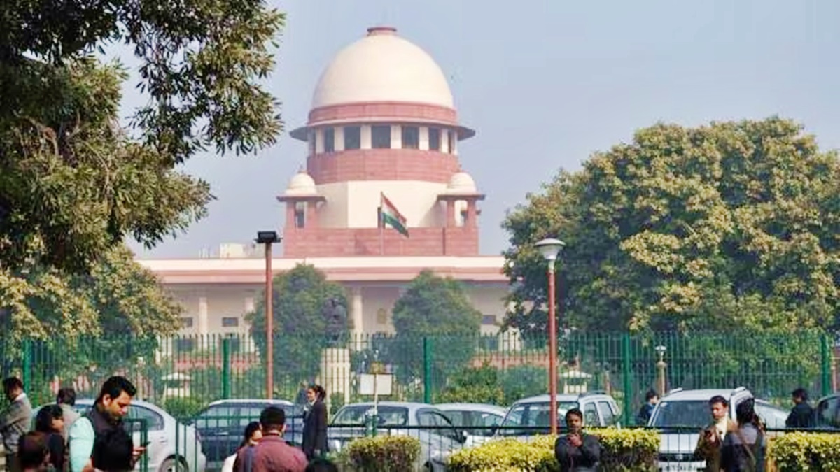 Supreme Court Supreme Court