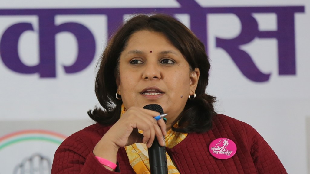Supriya Shrinate