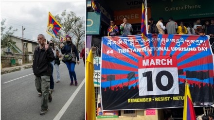 58th Tibetan National Uprising Day celebrated at Dharamshala. (Image: X) 