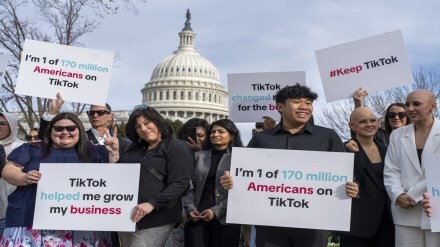 US TikTok ban