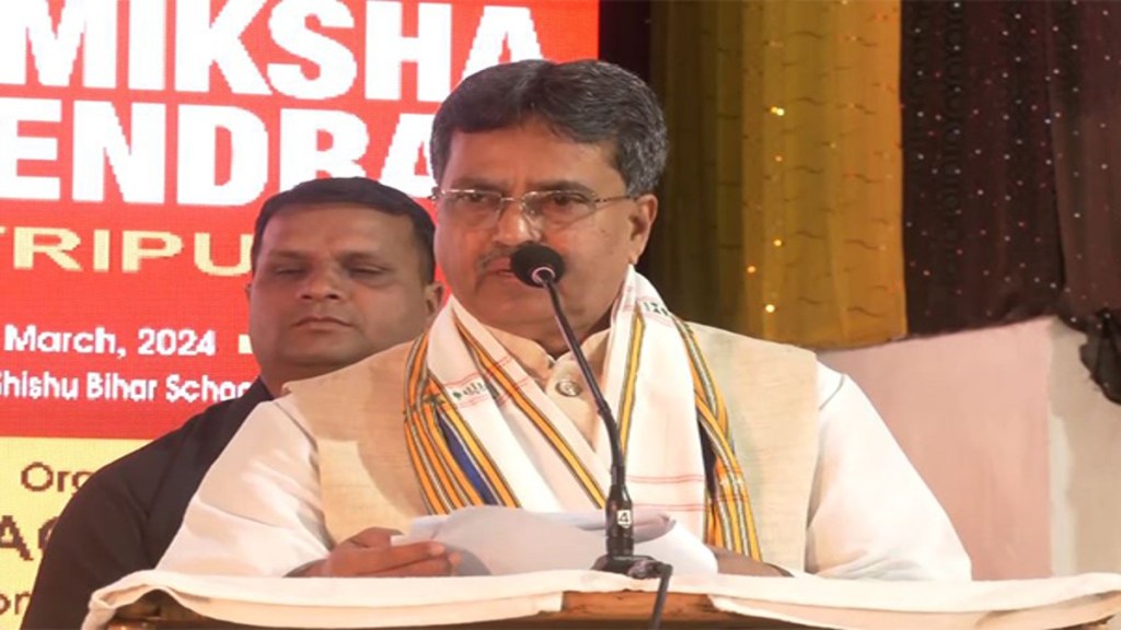 With plans to enrol approximately 5000 schools and around 37,000 teachers statewide, it is poised to make a significant impact.