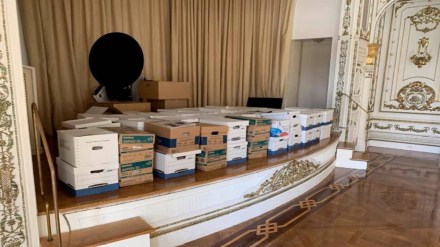 Trump classified documents