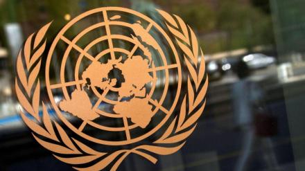 united nations