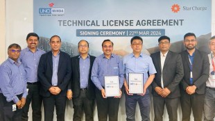 Uno Minda - StarCharge