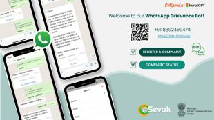 The step intends to ensure building of a digitally empowered Samba (Image: PR Handout)