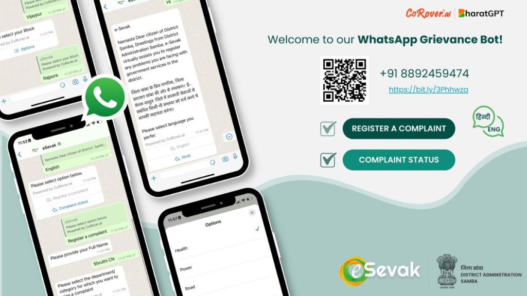 The step intends to ensure building of a digitally empowered Samba (Image: PR Handout)