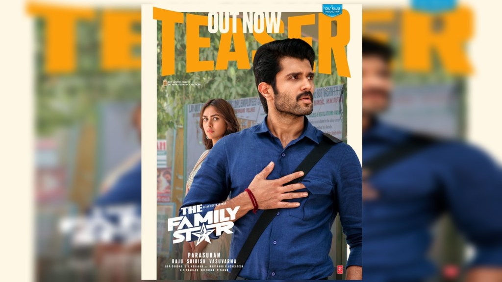 Family Star teaser out! Vijay Deverakonda's action-packed movie teaser takes the internet by storm - Watch Family Star teaser out! Vijay Deverakonda's action-packed movie teaser takes the internet by storm - Watch