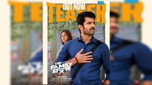 Family Star teaser out! Vijay Deverakonda's action-packed movie teaser takes the internet by storm - Watch