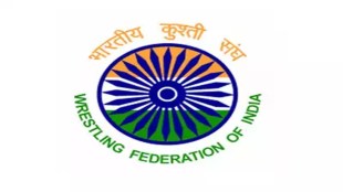 Wrestling Federation of India