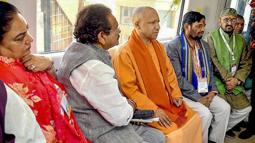 agra metro agra metro