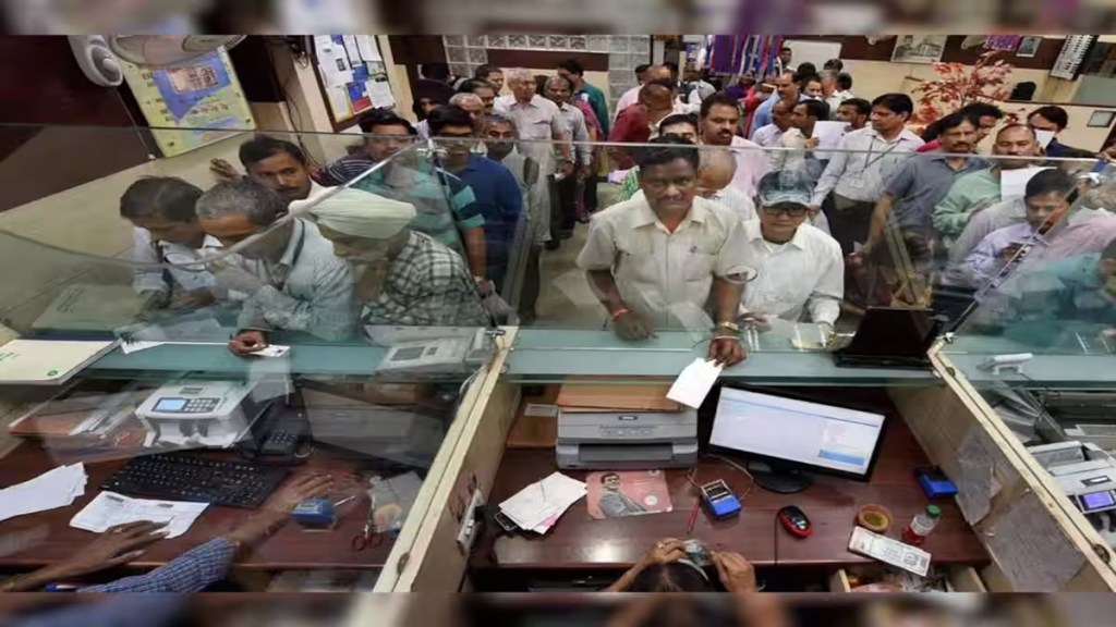 bank credit bank credit