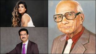 Birla family tree, ananya birla, kumar mangalam birla, vendant birla, birla net woth, FE Leisure, Lifestyle, Birla Group, Aditya Birla Group