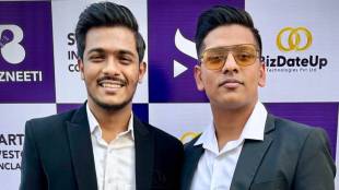 BizDateUp, BizDateUp career, startup