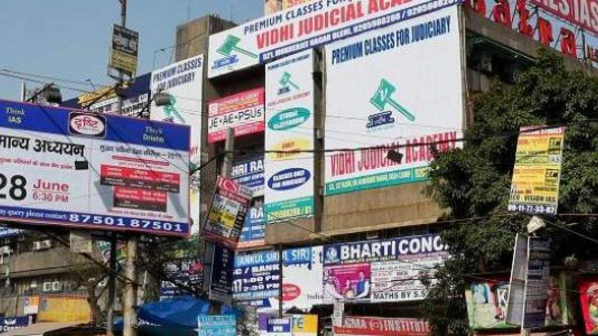 coaching centres coaching centres