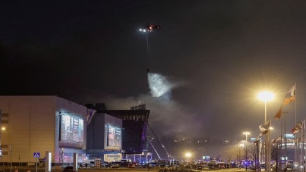 Crocus City Hall concert Crocus City Hall concert