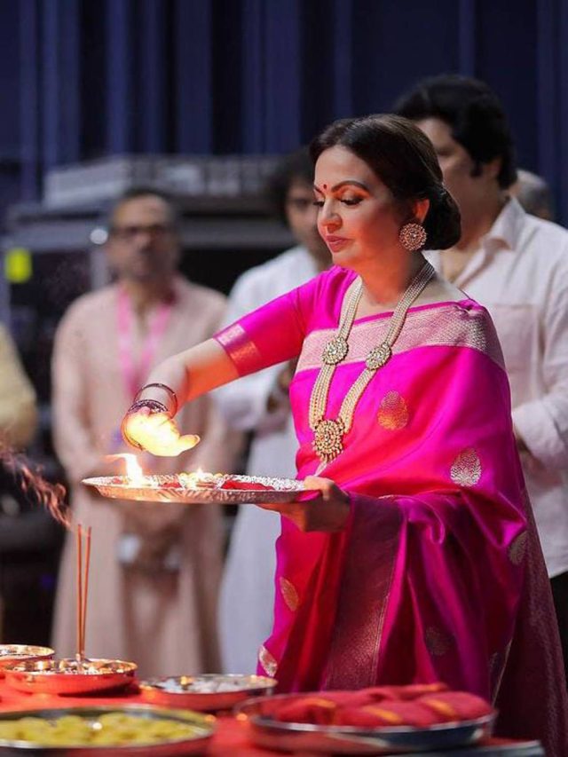 NMACC, Mukesh Ambani, Nita Ambani