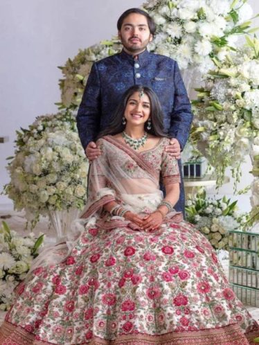 FE Leisure, Lifestyle, Anant Ambani