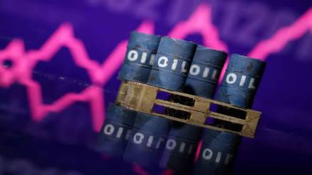 crude oil prices
