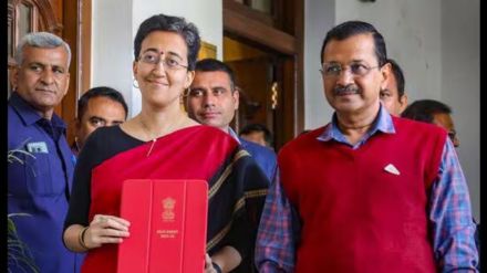 delhi gov pti delhi gov pti